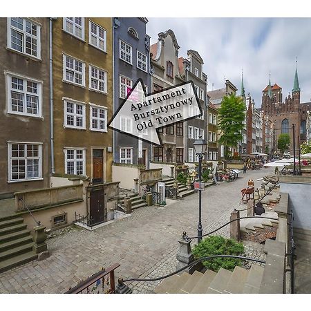 Apartament Bursztynowy Mariacka Old Town Danzig Zimmer foto